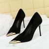 Fashion New Sexy Leopard Print Pumps Women Metal Head Shallow Elegant Office Shoes Comforts Frosted Designer High Heel Women's Shoes