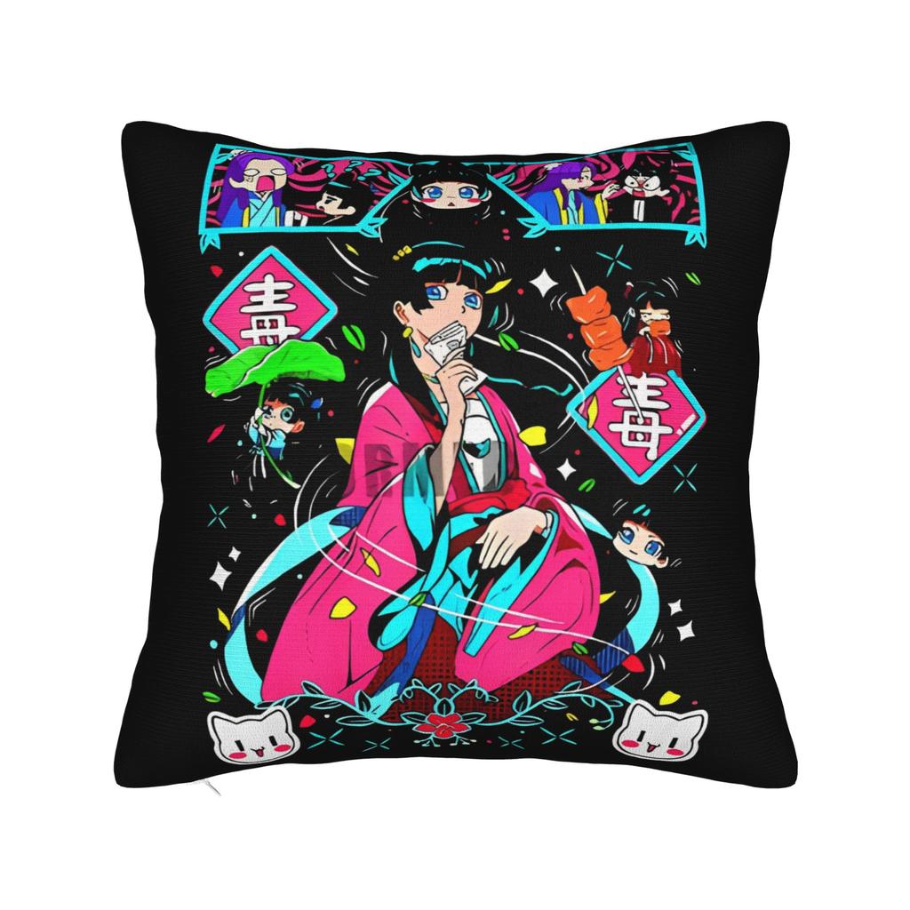 The Apothecary Diaries Maomao Anime Pillowcase Printed Polyester Cushion Cover Decor Manga Throw Pillow Case Cover Home Zipper