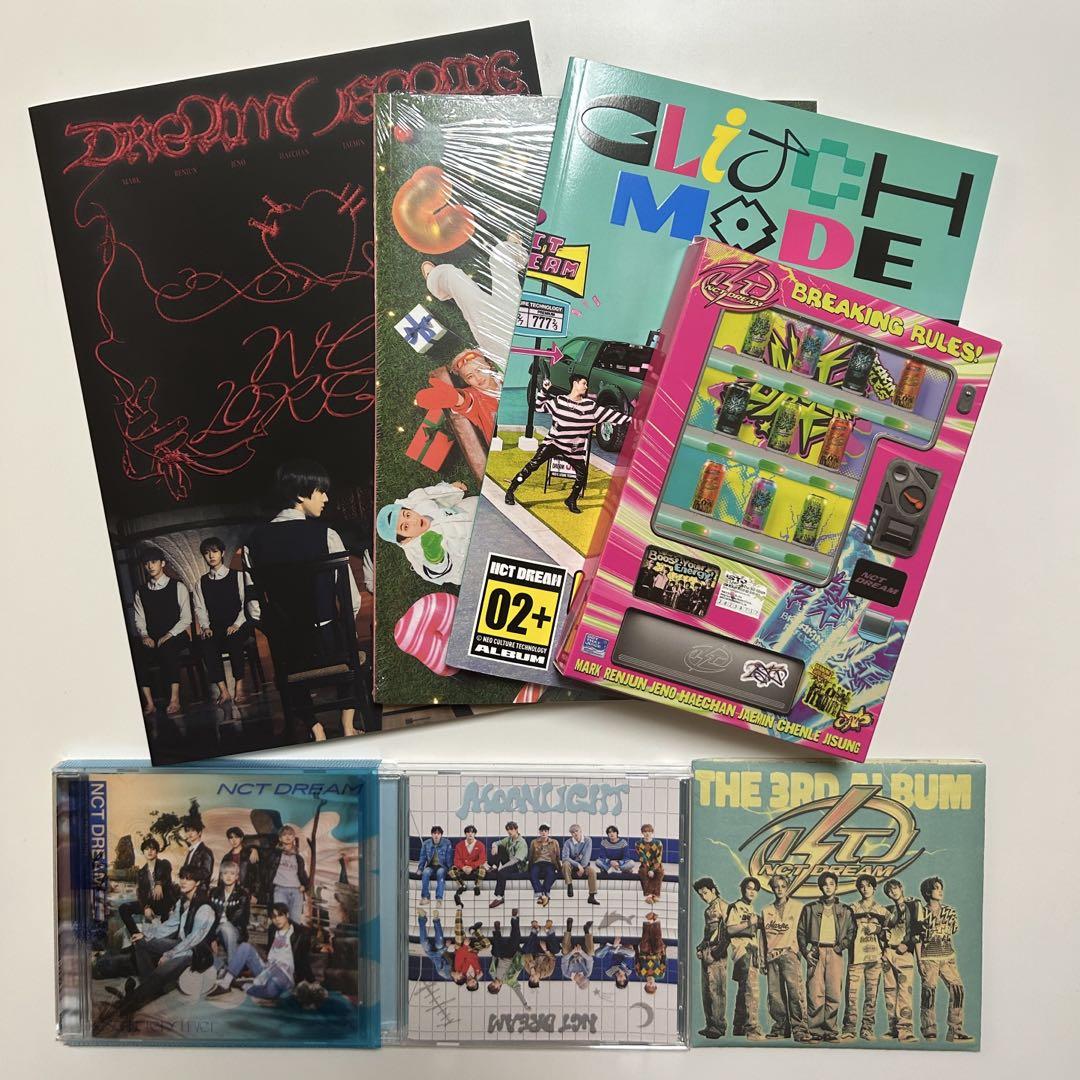 

[USED] NCTDREAM Dream Album CD Set Bulk Sale
