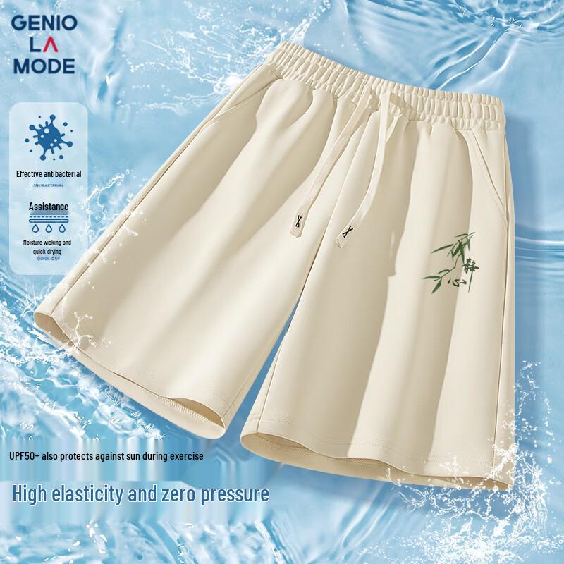 GENIOLAMODE Men s Lightweight Breathable Printed Bermuda Shorts XL