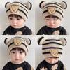Autumn and Winter Children's Warm Hat, Cute Striped Bear Hat, Korean Style Baby Matching Double-ball Knitted Hat for Boys and Girls