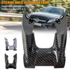 Couverture de revêtement d'habillage inférieure de volant de voiture, décoration en Fiber de carbone ABS de remplacement à 3 rayons pour mercedes-benz classe CAE