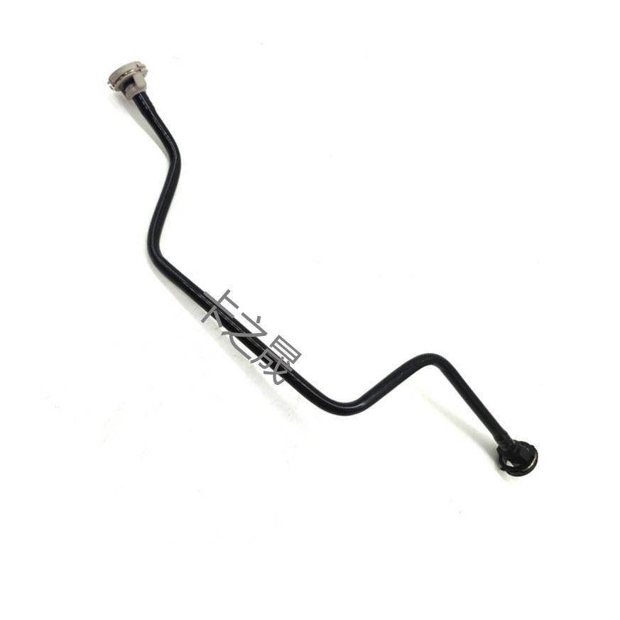 For Volkswagen Q5A4: Aux Water Tank, Hose Return, Vent Hose (8R0121081M/8R0121081N).