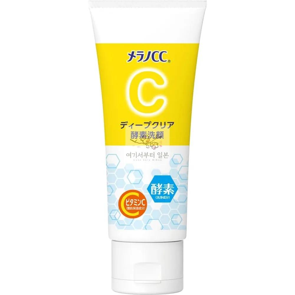 Melano CC Deep Clear Enzyme Vitamin C Cleanser 130g Pore Care Cosmetics