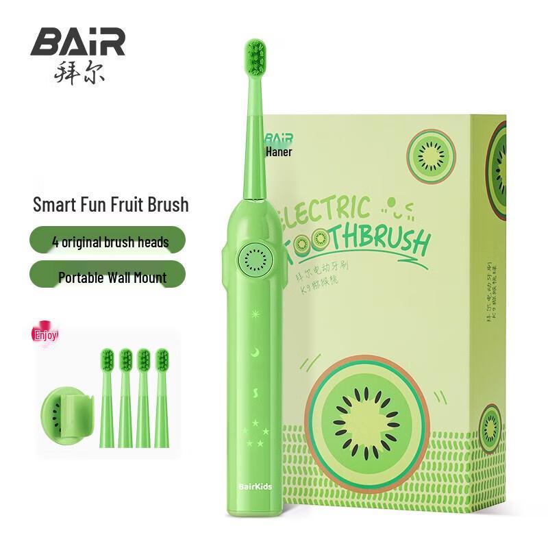 Bayer K9 Kids Sonic Electric Toothbrush