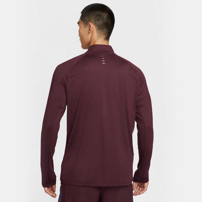 Nike Herren Dri-FIT Stride 1/2-Zip Midlayer Top