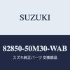 Original Suzuki Hustler Heckklappengriff Fahrzeuge mit Anfrage Zinnoberrot (MR52S/MR92S (3. Generation)) (für den Schalter) [82850-50M30-WAB]