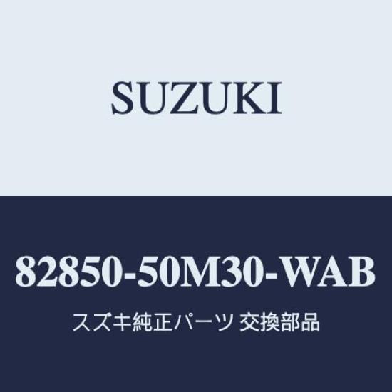 

Genuine Suzuki Hustler Back Door Handle vehicles with request Vermilion Orange (MR52S/MR92S (3rd generation)) (for switch) [82850-50M30-WAB]