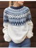 Women's Fashion Colorblock Round Neck Loose Pullover Sweater - New Arrival