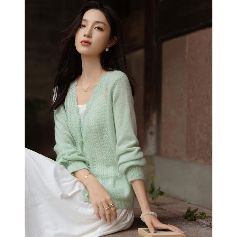 Demana Women's Mohair Blend V-Neck Knit Cardigan