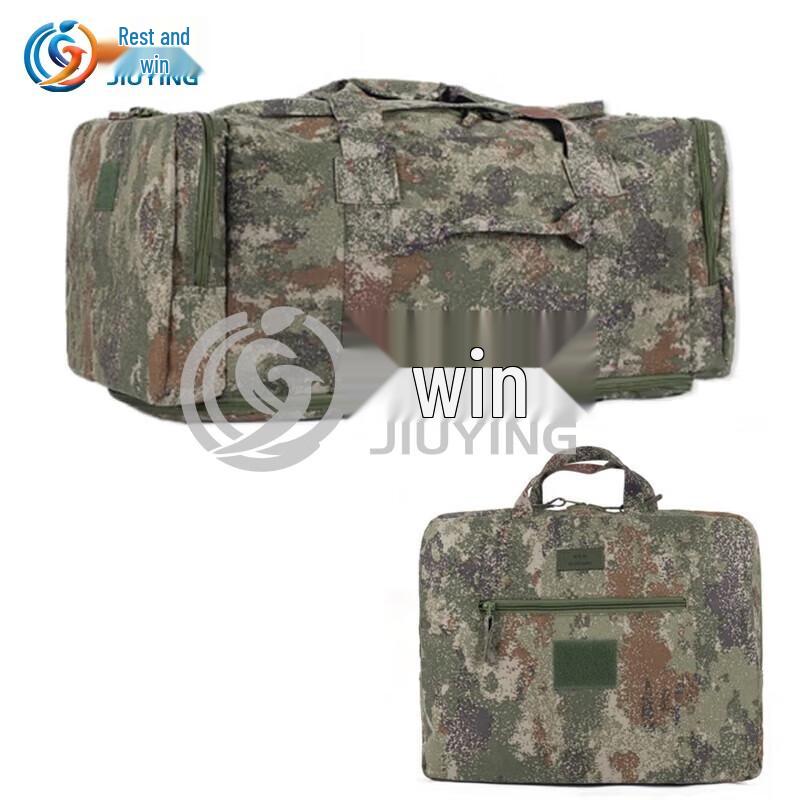 Jiuying Starry Jungle 600D Foldable Carry Bag