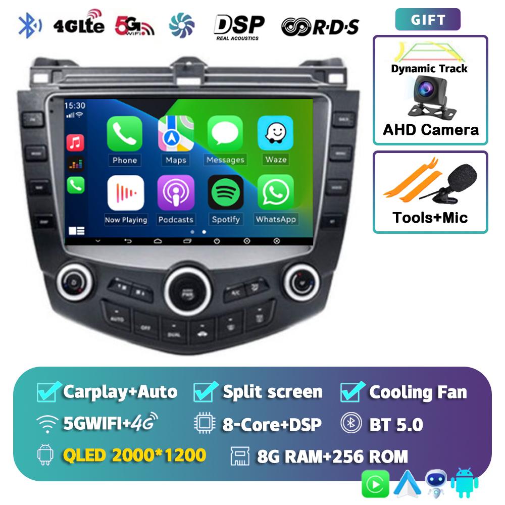 Android 14 Carplay Auto WIFI+4G For Honda Accord 7 2003 2004 2005 2006 2007 Car Radio Multimedia Video Player Navigation GPS DSP