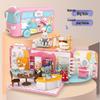 Girls' Role-Playing Koala Diary RV Camper Dollhouse