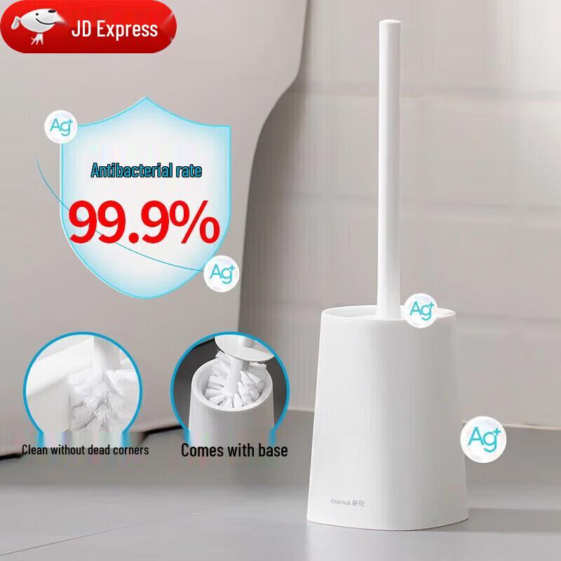 Chahua Long-Handle Hard Bristle Toilet Brush Set