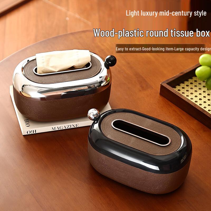 Vintage Wood Grain Tissue Box