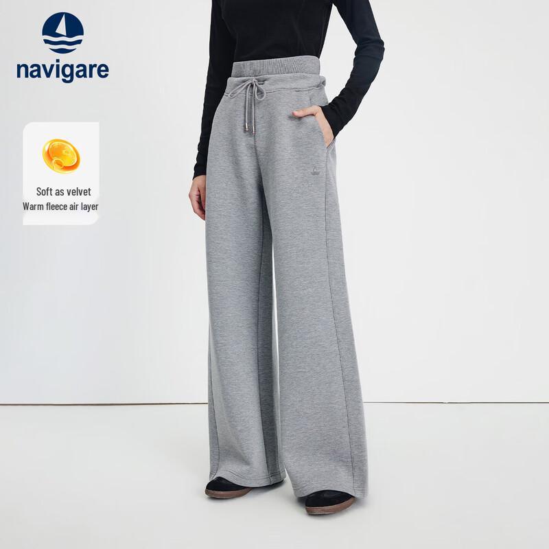 

Женские повседневные спортивные брюки Navigare с высокой посадкой и широкими штанинами 2XL