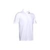 Under Armour Polo Shirts Men's White Polo Collar Moderate Straight Fit 1351129-100
