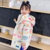 New Girls Boys Down Jacket Winter Coats Children Clothes Hooded Windbreaker Coat For Kids 2-7 Years Cotton Warm Outerwear