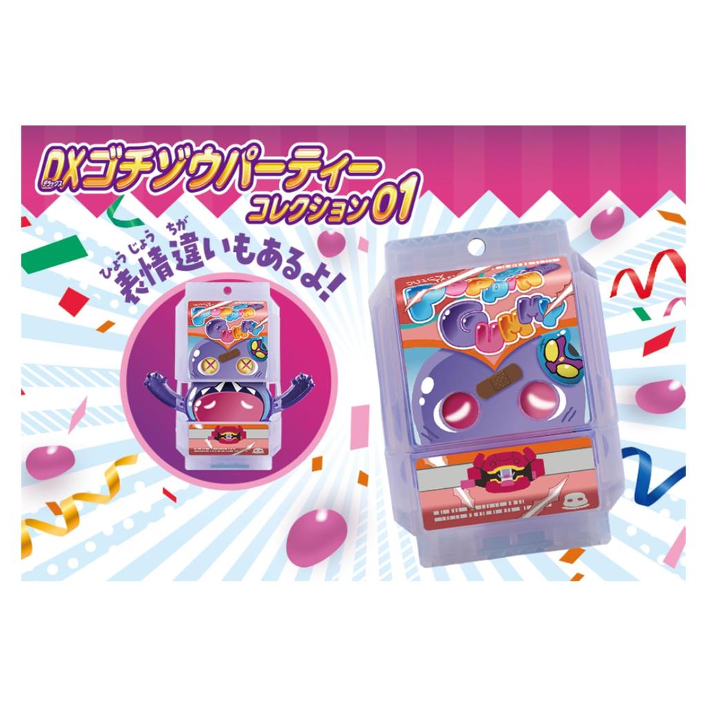 Kamen Rider Gab DX Gochizo Party Collection 01 of [BANDAI] (Box 20)