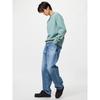 Uniqlo Japan Baggy Jeans Long