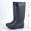 Hanyou High-Tube Non-Slip Work Rain Boots