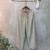 C S In The Room Wide Leg bandIng pantS 6 ColorS