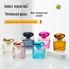 New Arrival Glass Perfume Spray Bottle - 30ml/50ml/100ml