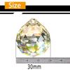 MerryNine K9 Crystal Suncatchers, 30mm, Set of 15, Crystal Prism Ball Rainbow Pendants, Feng Shui Decor Ornaments, Window Gifts