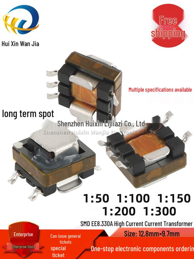 EE8.3 SMD High Current Transformer 1:50/100/150/200/300 30A