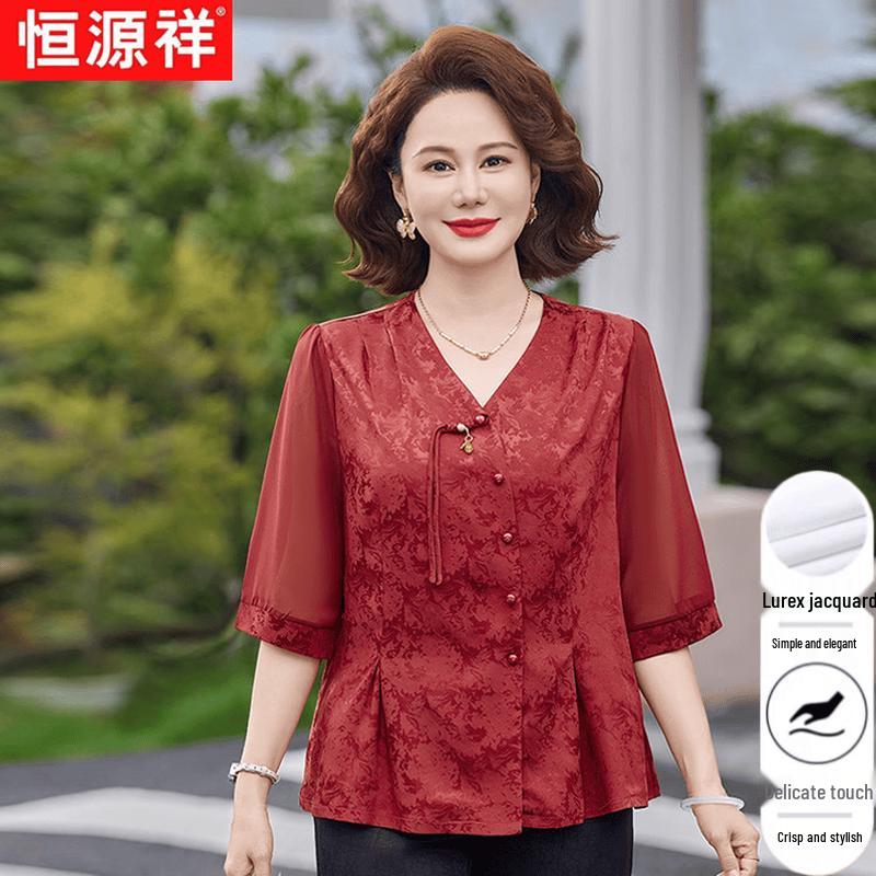 

Hengyuanxiang Women s New Chinese Style Jacquard V-Neck Mid-Sleeve Top 5XL