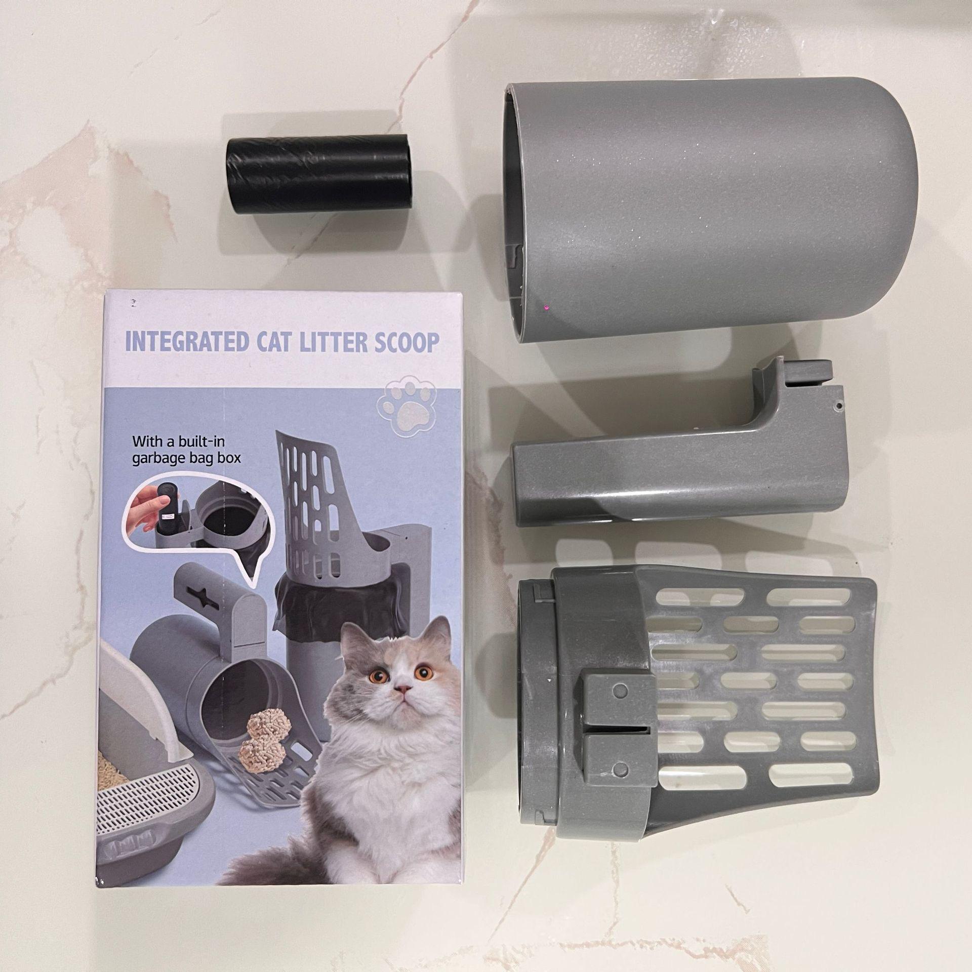 

Detachable Cat Litter Scoop & Waste Collector with Bag Set Color Box Packaging серый