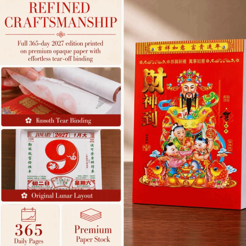 Traditional Tearable Hanging Calendar Lucky Year of Goat Calendar Family Office Supplies