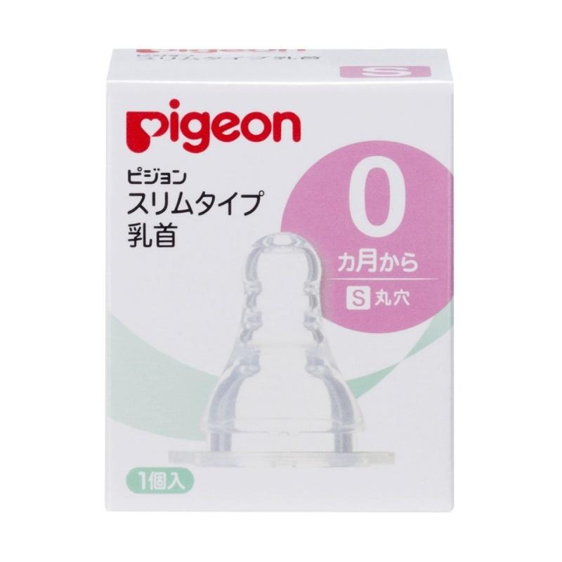 

Slim Type Nipple 0 Months S 1pc