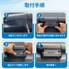 Auto Spec Door Handle Pockets for Suzuki Jimny Jimny and Soft Door Handle Set of 2 and Easy and Ideal for Car Organizing and Small Item JB64, JB74,