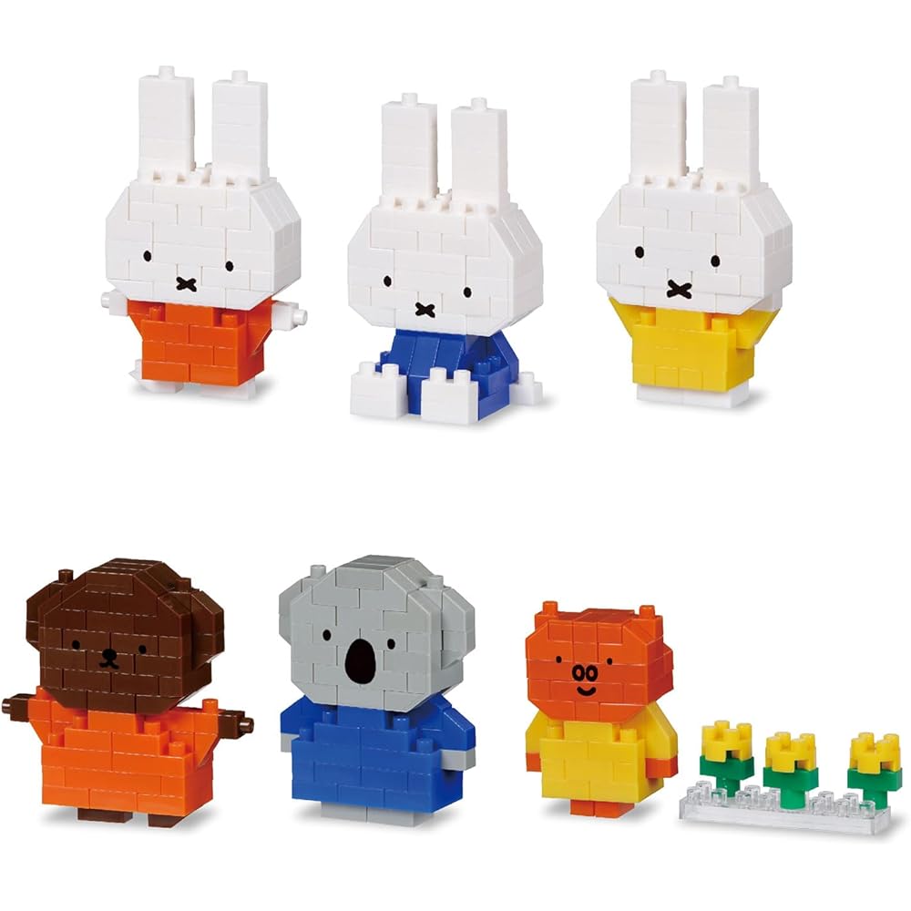 Kawada Nano Block Mini Nano Miffy Vol. 3 Box Set 6 Pieces Collectible Building Toys