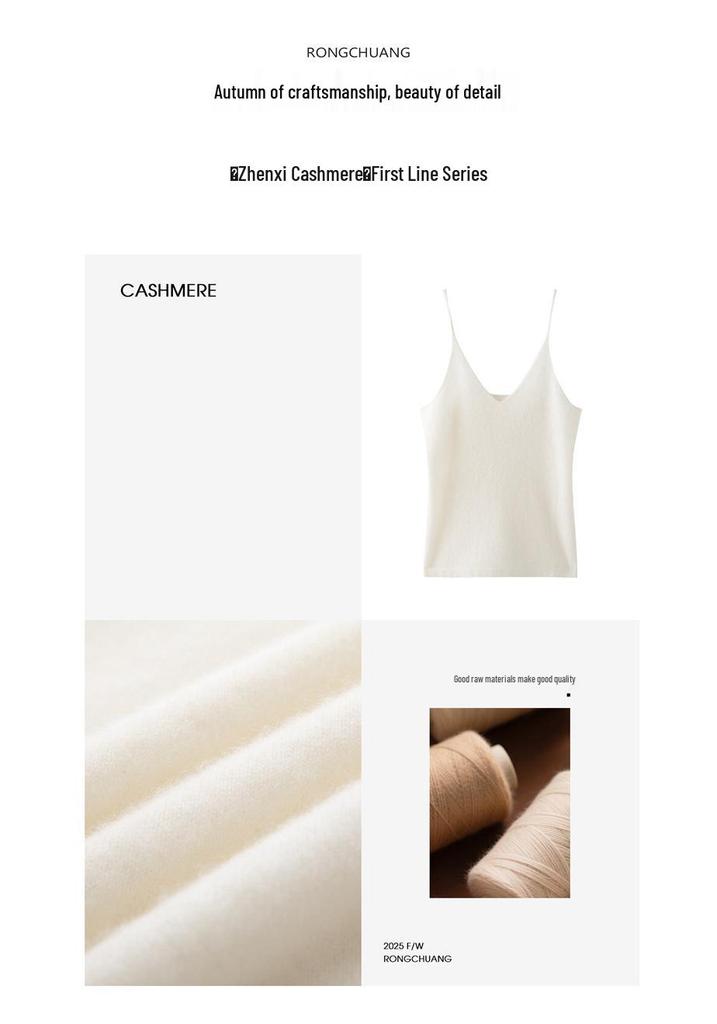 Women's V-Neck Slim Fit Cashmere Knit Spaghetti Strap Vest - Autumn/Winter 2026 Base Layer Top