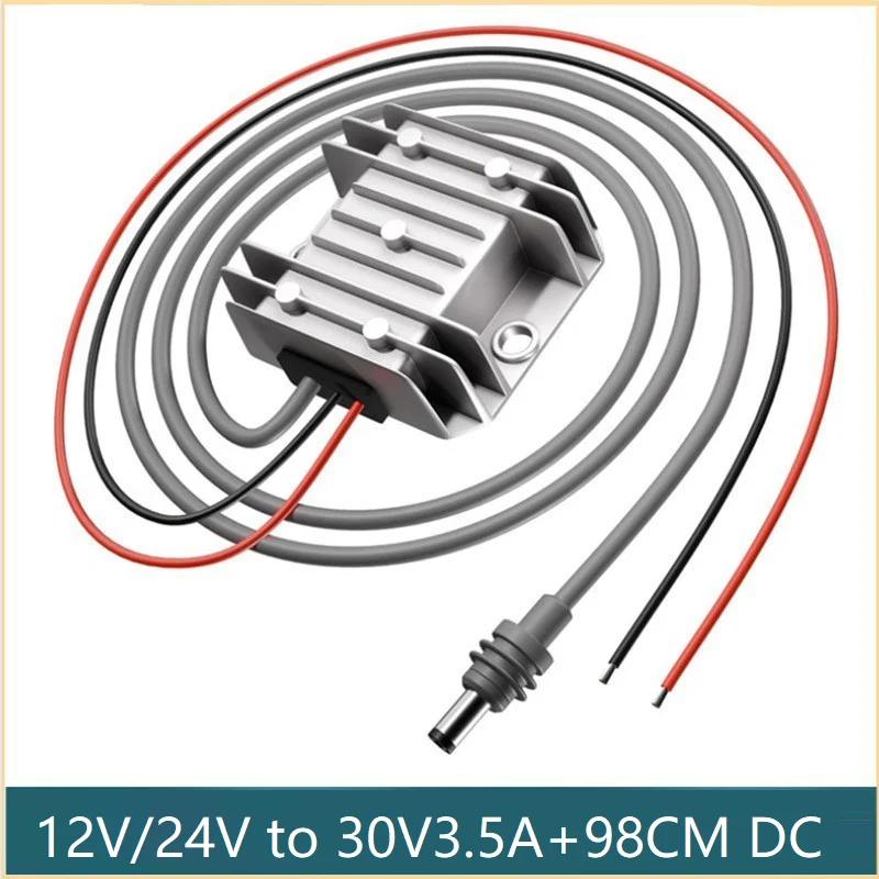 

Mini Step Up Power Cord DC-DC Step-up Module 12V to 30V 3.5A 105W Power Supply 12V to 30V Booster with DC power cord Starlink 12V to 30V