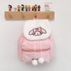 Children's Cute Cartoon Plush Drawstring Backpack - Casual Trendy Embroidered Design for Girls