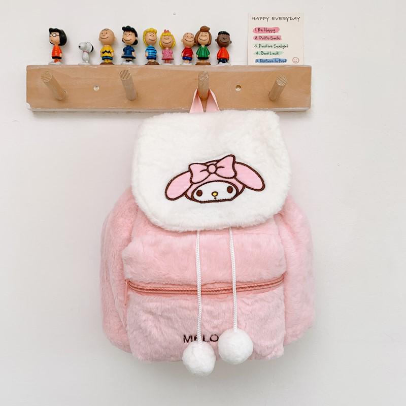 Children's Cute Cartoon Plush Drawstring Backpack - Casual Trendy Embroidered Design for Girls