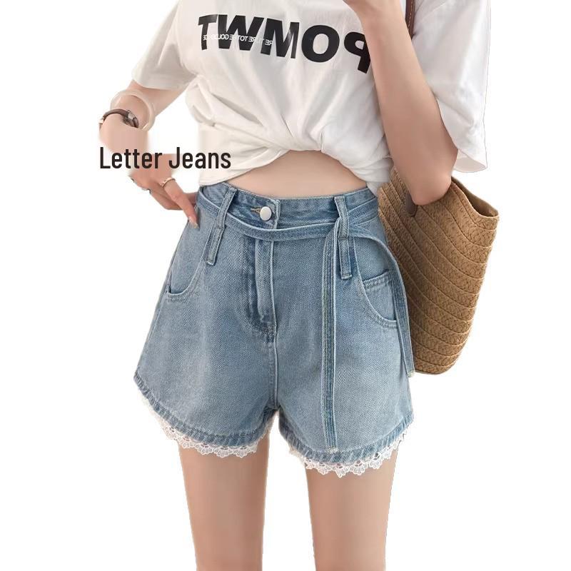 Plus Size Lace Trim High-Waist Denim Shorts - Women's Casual Loose A-Line Summer Pants