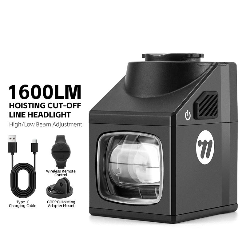 WEST BIKING 1600 Lumen Bicycle Headlight Wireless Remote Control Bike Light IPX6 Waterproof Anti-Glare Bike Front Light LED Lamp A 1600LM Black