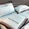 HLA Cooling Washable Ice Silk Summer Quilt