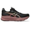 Running Shoes Gel-Kayano 32
