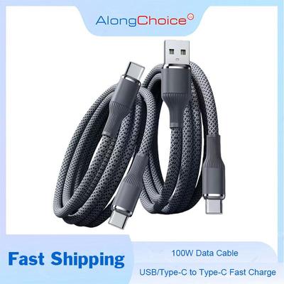 Câble 100W Type C vers Type C Chargeur Rapide PD Cordon Type-c Pour Macbook Samsung Xiaomi Câble Usbc 2m Nouveau Modèle