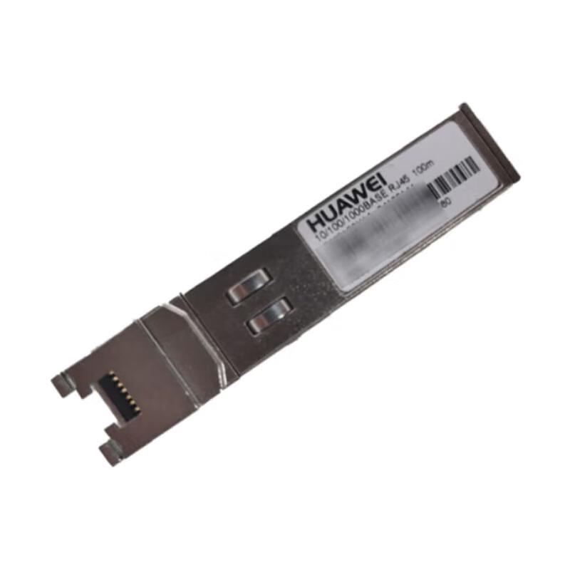 

Huawei 1000BASE-T SFP Gigabit Optical-to-Electrical Module