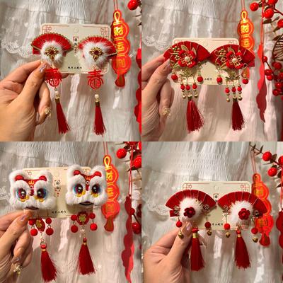 2pcs Xingshi Folding Fan Hair Clip Red Flowing Su Bead Decoration Festive White Color Scheme Suitable Holiday Cultural Dressing