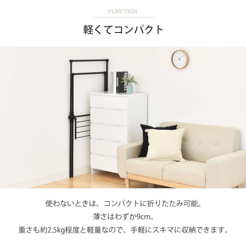 Ekans Indoor Clothes Dryer, X-Shaped (White, Light Size)