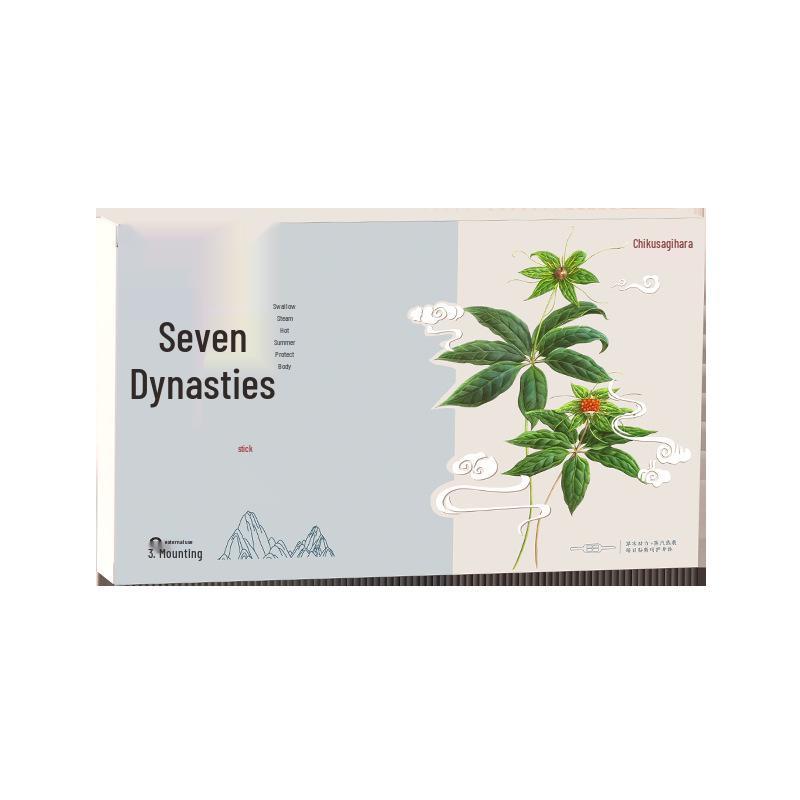 

Qiancaoben Seven-Leaf Clover Neck Patch: Large Moxibustion Heat Compress for Portable Use