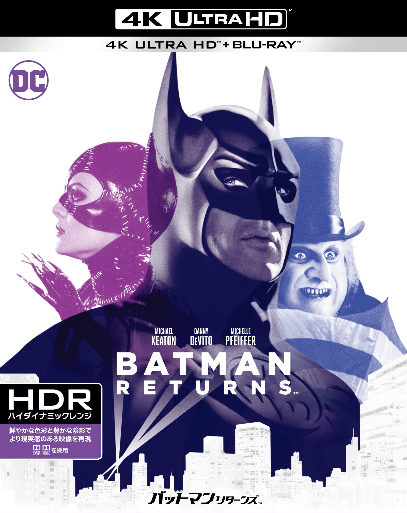 

Batman Returns 4K Ultra HD HD Digitally Remastered & Blu-ray (2-Disc Set) [Blu-ray]