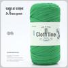200g Yarn for Hand-Knitted DIY Projects: Crochet Bags, Placemats, Blankets